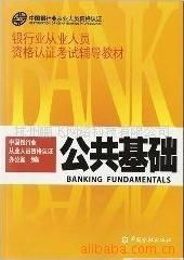 杭州鵬飛網絡科技 專業網絡技術服務與書籍產品全覽