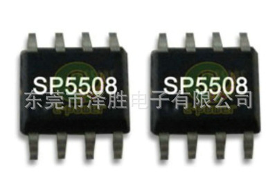 東莞市澤勝電子SP5508 LED恒流驅動IC 批發銷售的價格、廠家與產品圖片詳解